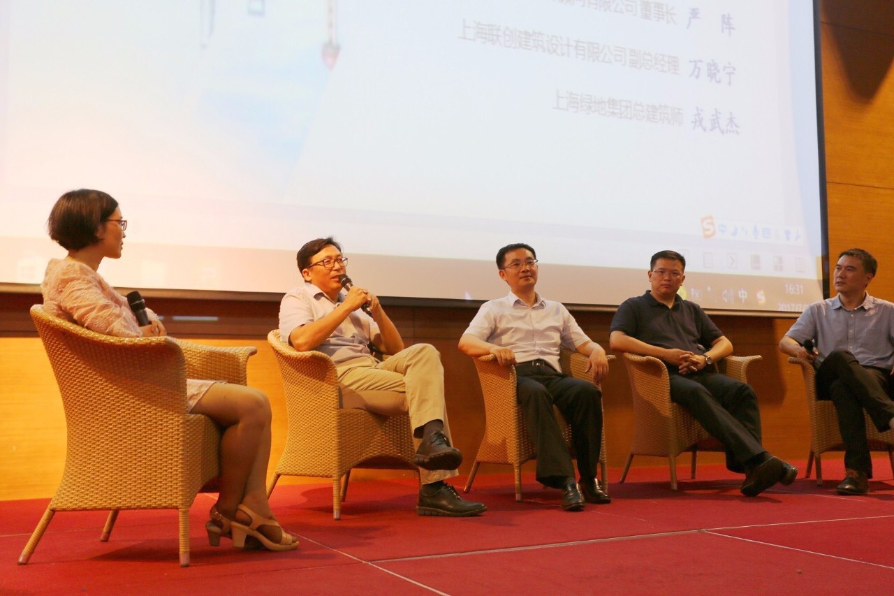 上?？辈煸O(shè)計行業(yè)發(fā)展論壇